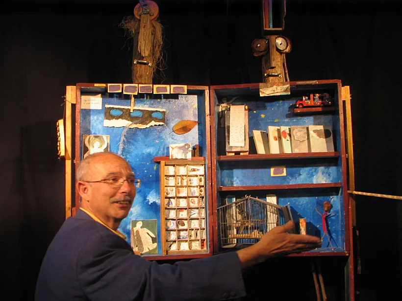 האוסף הכי הכי