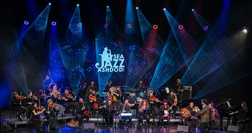 עומר אביטל עם התזמורת האנדלוסית הישראלית אשדוד