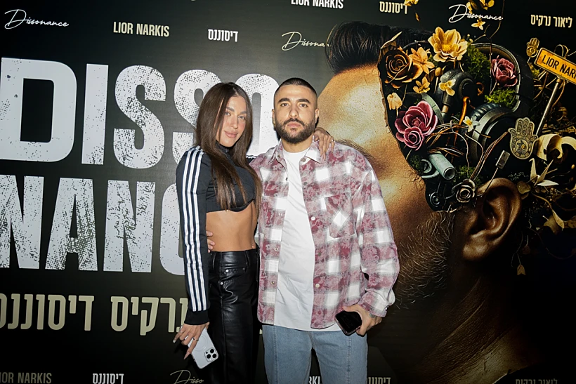 אור בן דוד ולינור סביניק