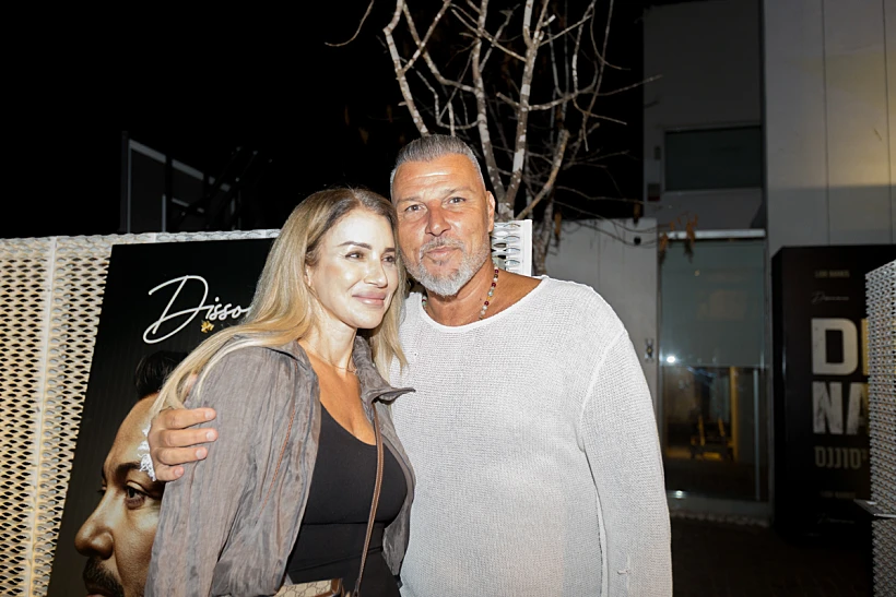 איציק זוהר ושני דרי