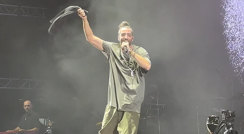 טונה בלייב פארק