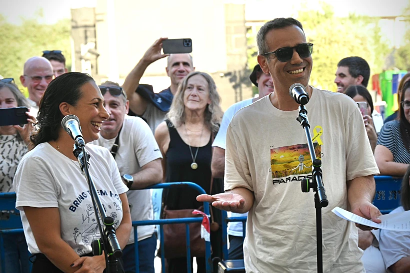 עמרי מירן בכיכר החטופים