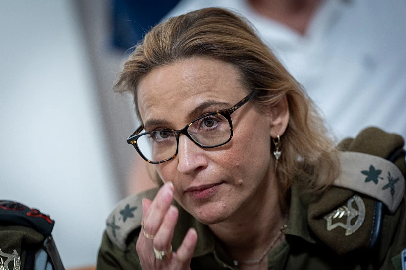 יפעת תומר ירושלמי