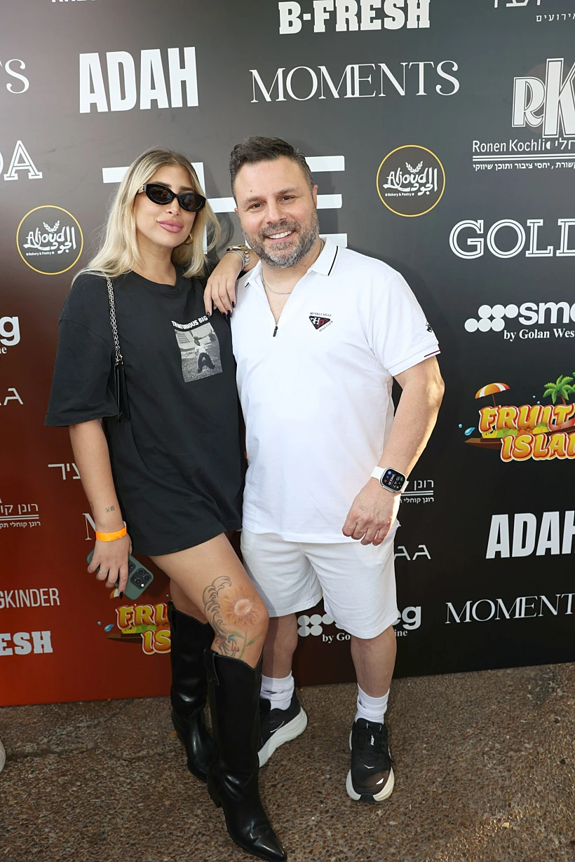 טילטיל ומעיין אשכנזי