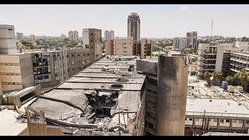 פגיעה ישירה של טיל איראני בבית חולים סורוקה