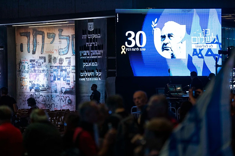 העצרת לזכר 30 שנה לרצח רבין