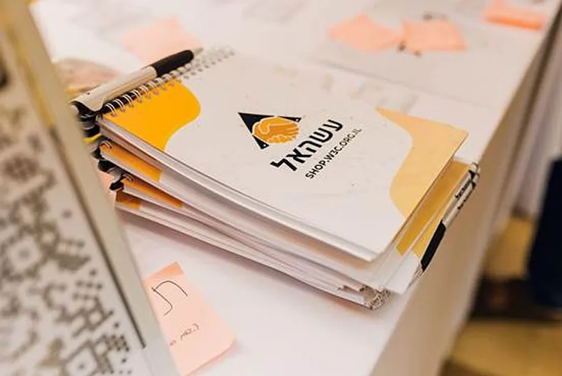 "השאלה היא לא אם להשתמש ב-AI, אלא איך עושים את זה נכון"