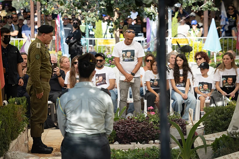 הרמטכ"ל אייל זמיר בהלווייתו של אל"מ אסף חממי