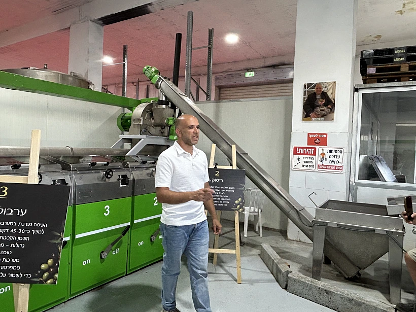 בית הבד "מורשת", מעאר