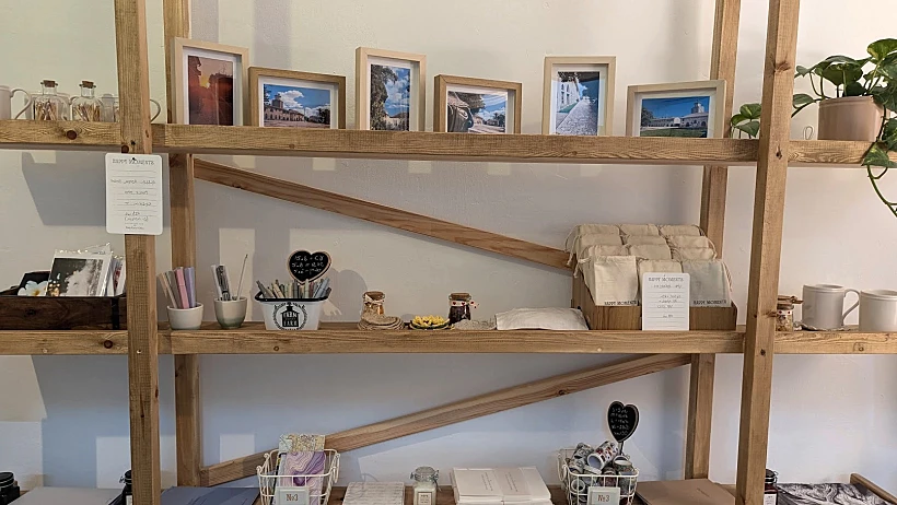 מרחביה Happy Moments By Ketty