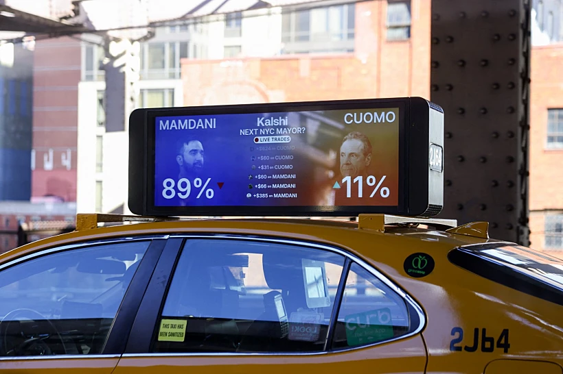 יום הבחירות לראשות העיר ניו יורק