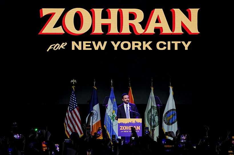 ראש העיר ניו יורק הנבחר זוהרן ממדאני