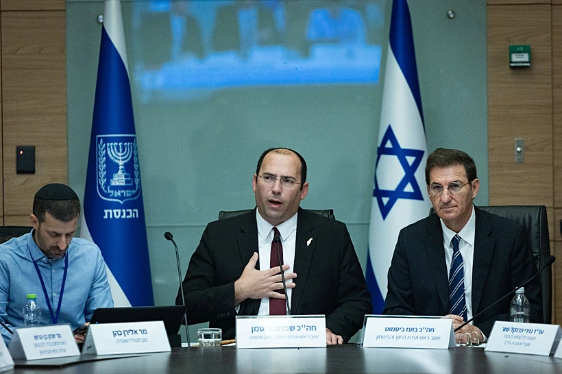 ועדת חוץ וביטחון