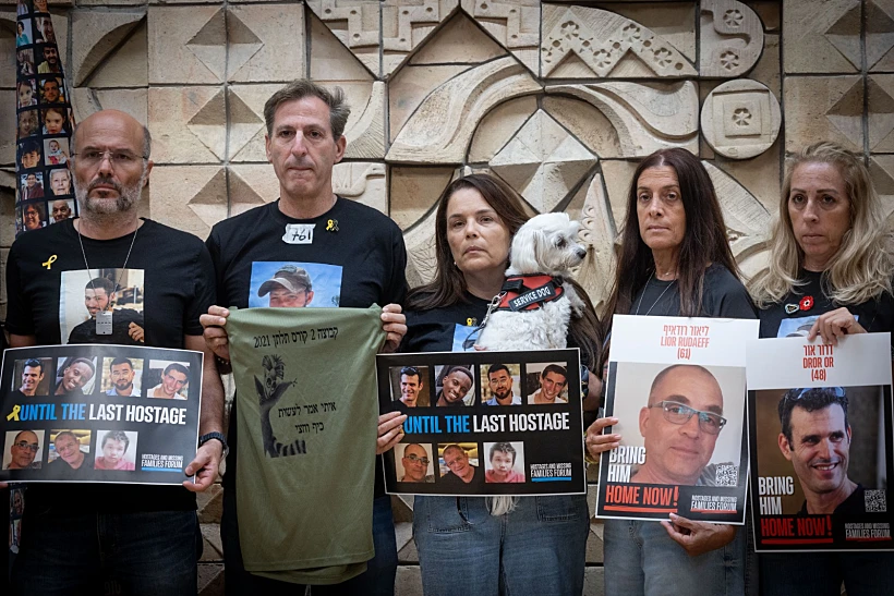 משפחתו של סמ"ר איתי חן בהצהרה