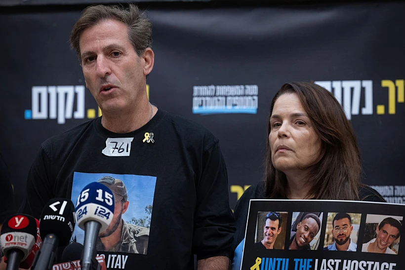 רובי וחגית חן, הוריו של סמ"ר איתי חן