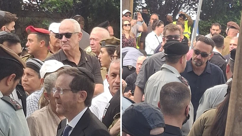 הנשיא הרצוג, ח"כ גנץ והרמטכ"ל לשעבר הרצי הלוי בהלווייתו של עוז דניאל