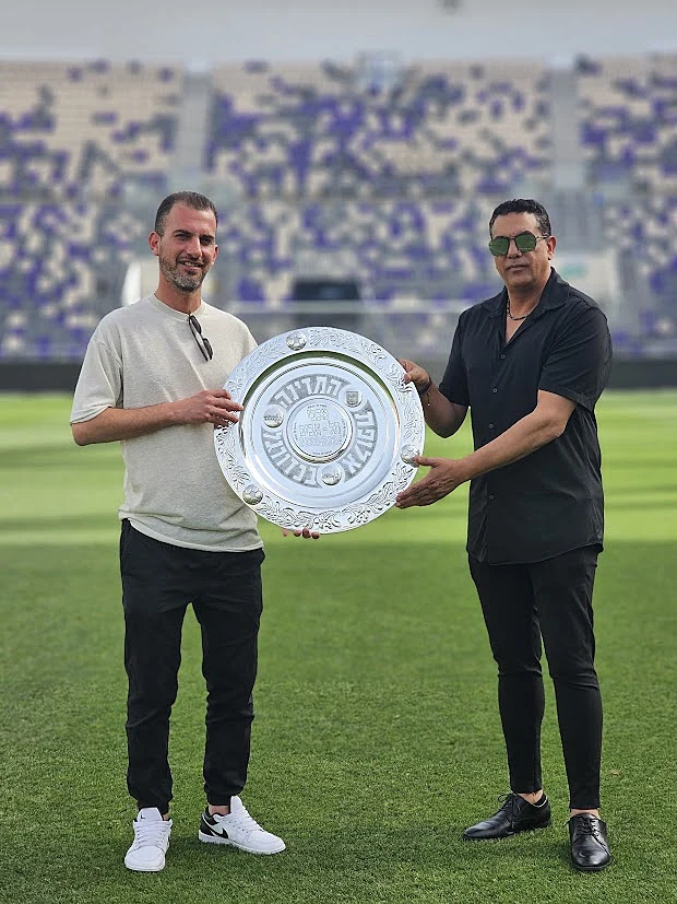 בלומפילד ת"א