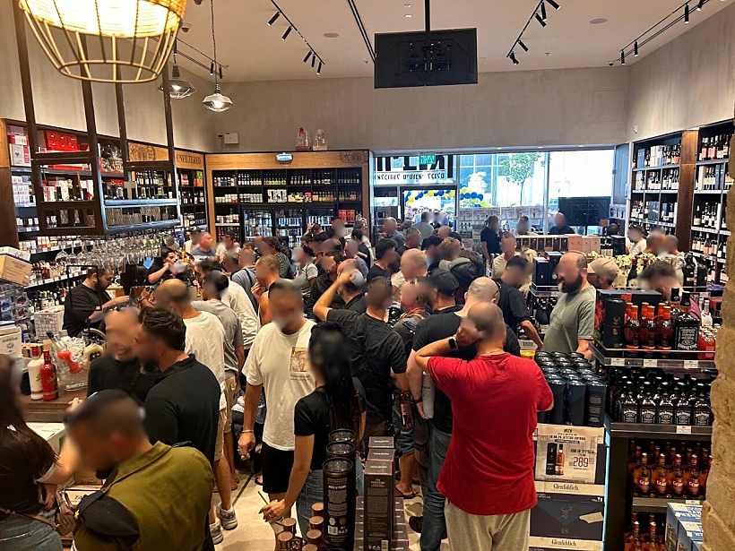 צילום מסניף "היבואן