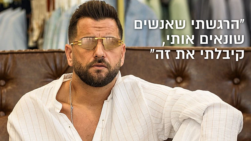 טום קשתי