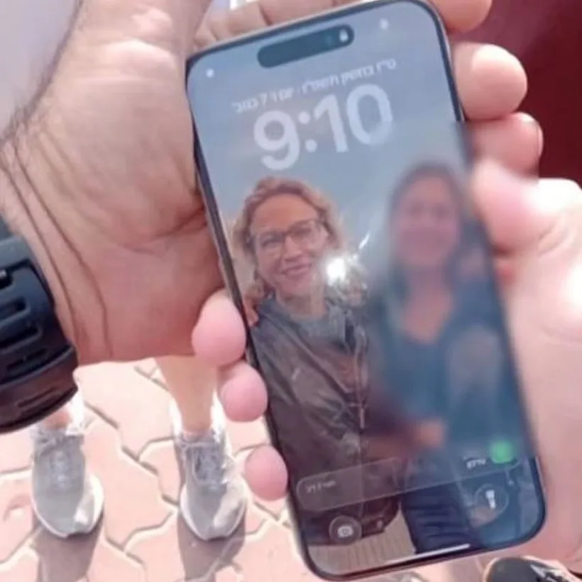 פצ"רית יפעת תומר-ירושלמי, הטלפון שאותר בחוף הים