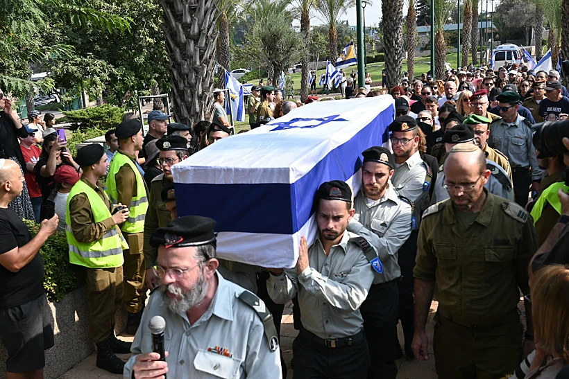 הלווייתו של סרן עומר נאוטרה בקריית שאול