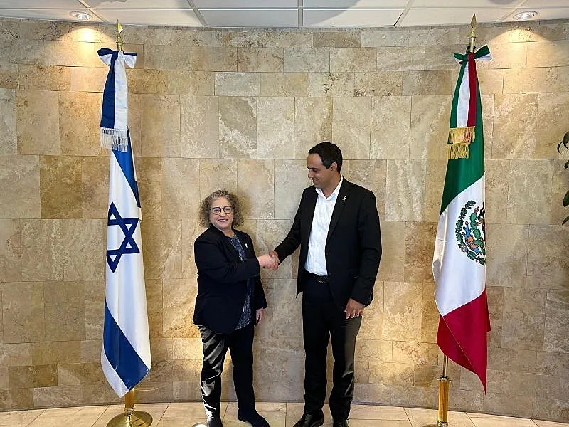 שגרירת מקסיקו עינת קרנץ נייגר בשגרירות