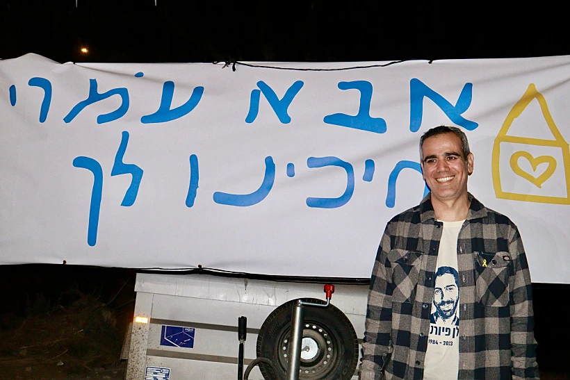 Whatsapp Image 2025 11 08 At 2