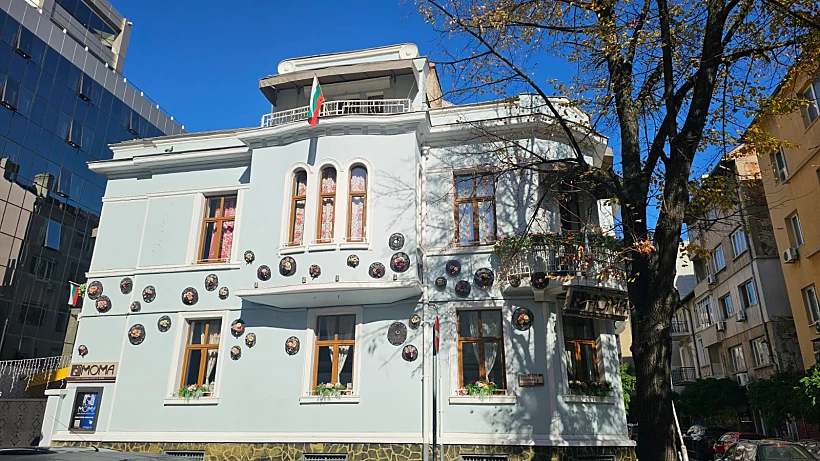 בית מיוחד ברחוב Solunska סופיה