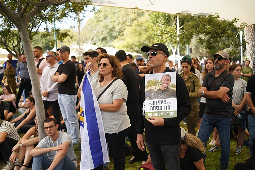 הלווייתו של סמ"ר איתי חן