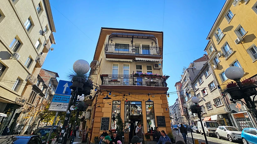 בית הקפה "Sun Moon