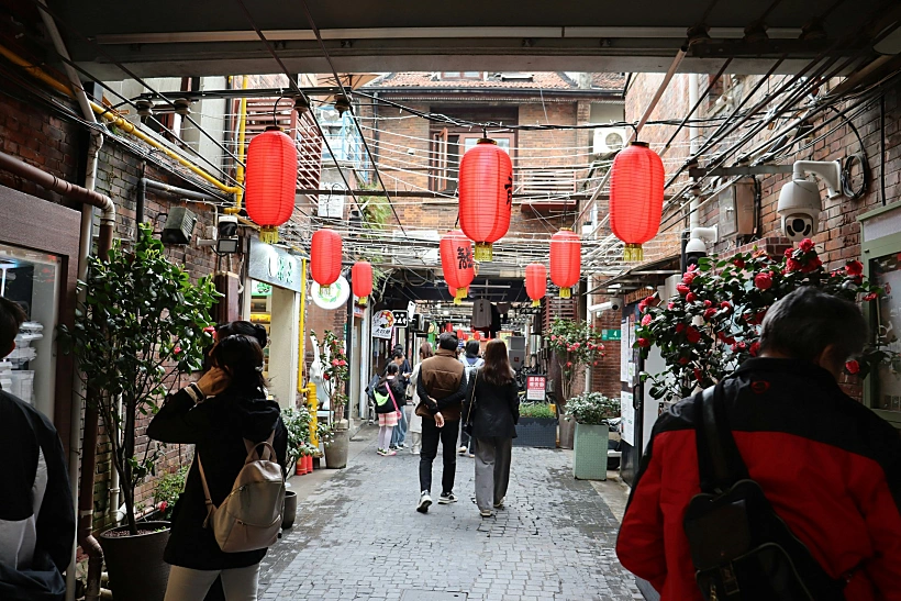 Tianzifang שנחאי