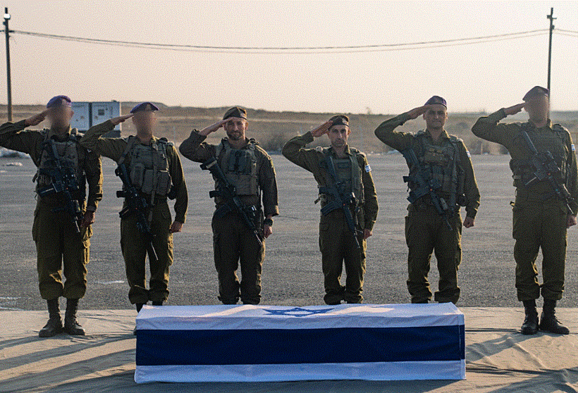 הארון של סגן הדר גולדין במעמד הצבאי