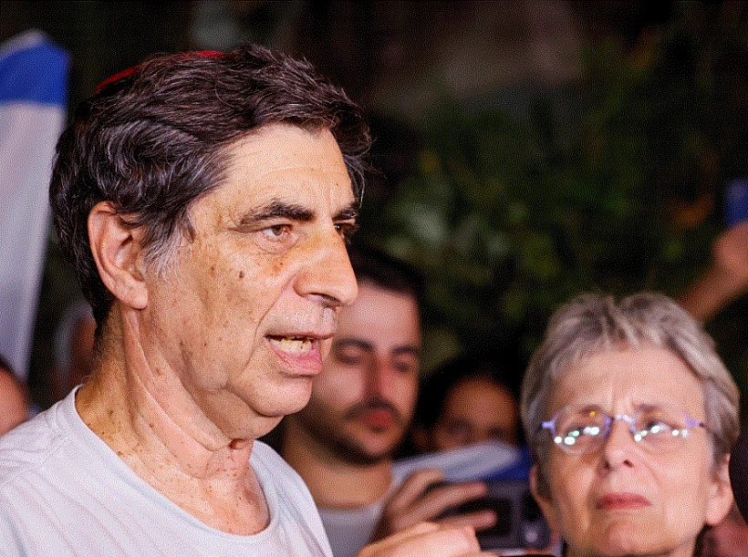 שמחה ולאה גולדין