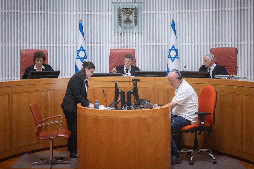 הדיון בבג"ץ