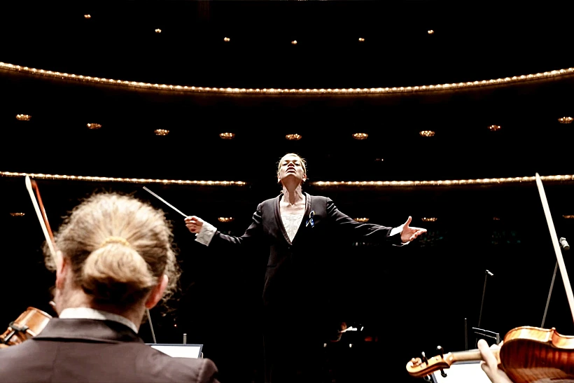 התשיעית של בטהובן