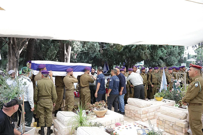 הלווייתו של סגן הדר גולדין