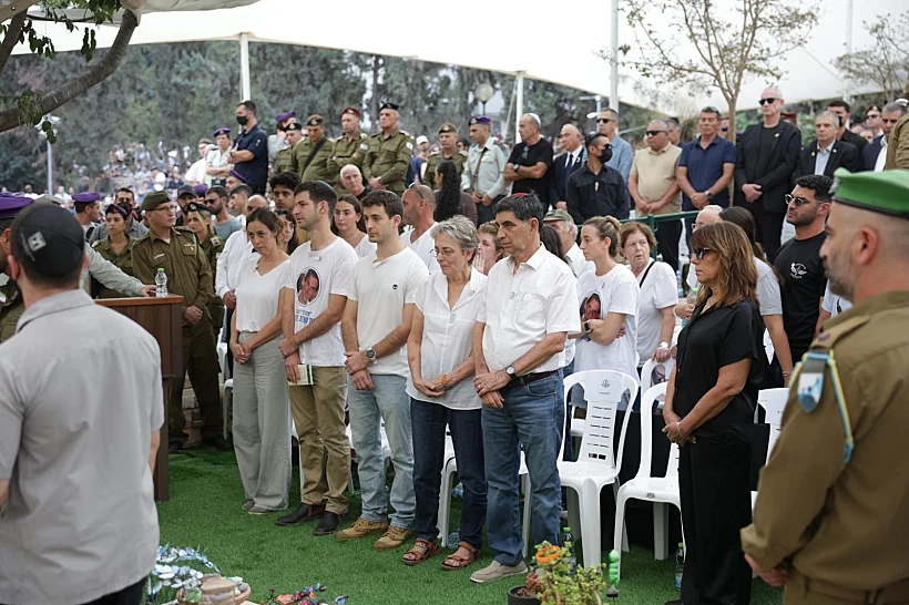 הלווייתו של סגן הדר גולדין