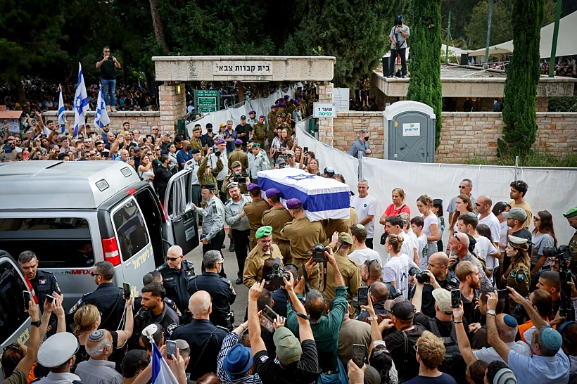 הלווייתו של סגן הדר גולדין