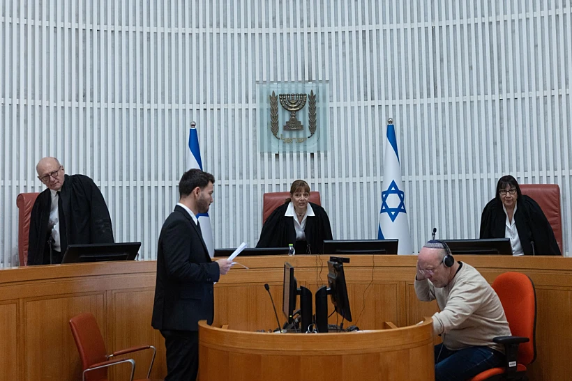 הדיון בבג"ץ על ליווי חקירת הפצ"רית