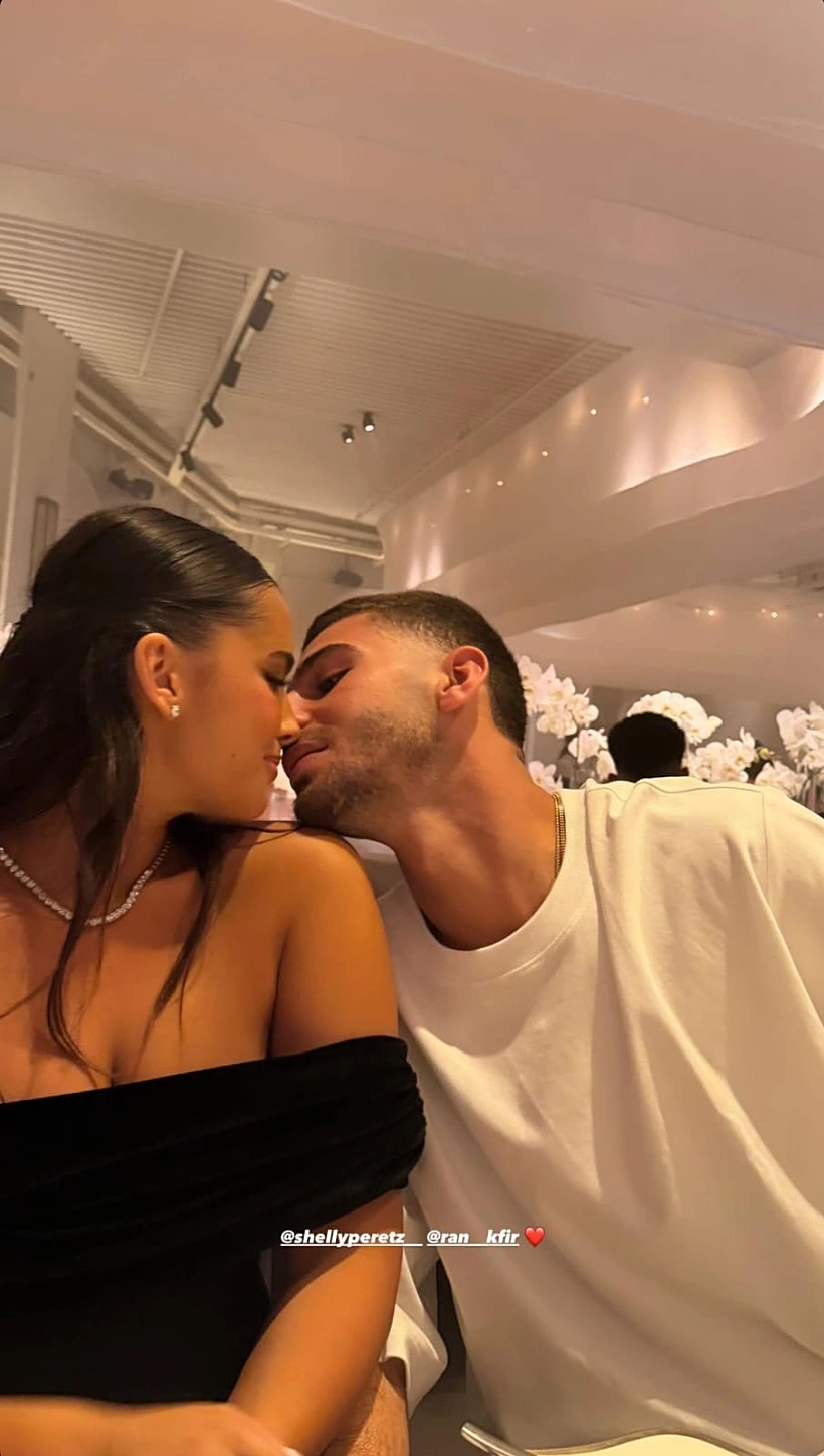 שלי פרץ ורן כפיר