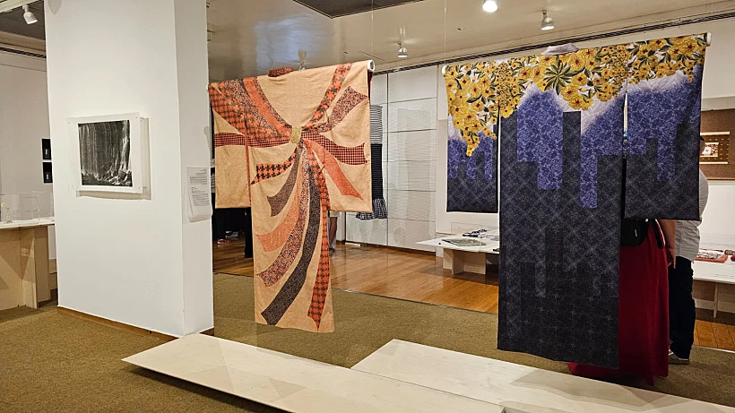 מוזיאון טיקוטין לאמנות יפנית