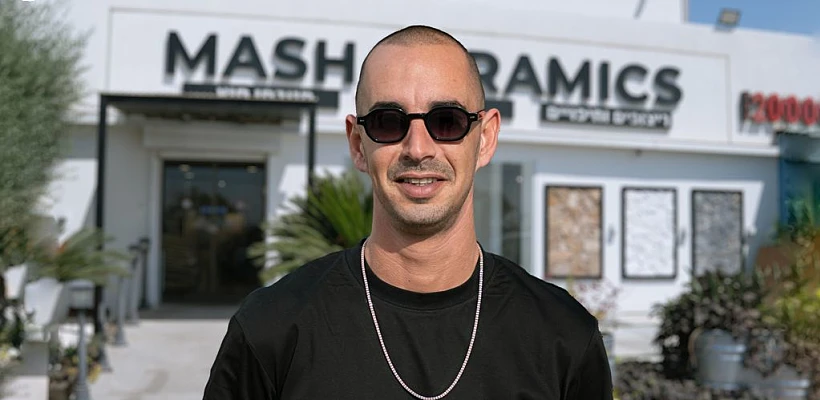 בעלים ומנכ"ל - משה בוסקילה