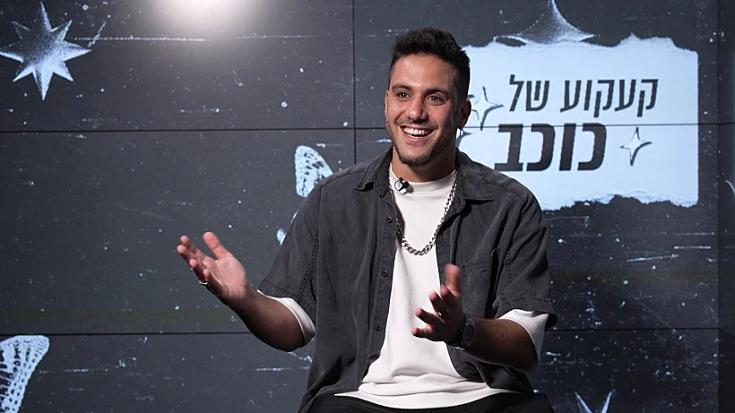 קווין רובין בצילומים ל"קעקוע של כוכב"