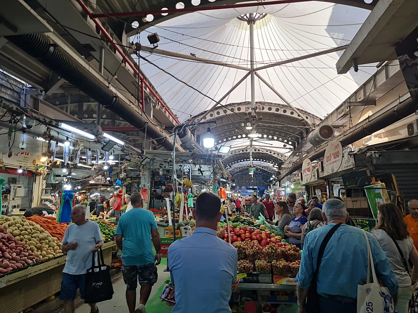 השוק העירוני של פתח תקווה