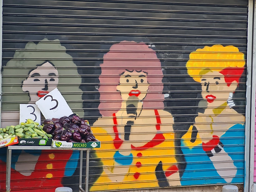 אמנות רחוב בשוק פתח תקווה