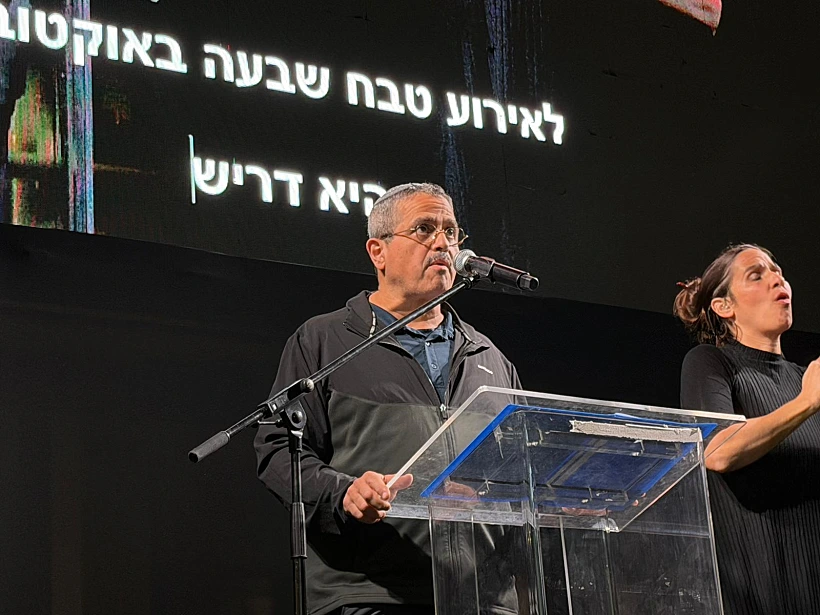 המפכ"ל לשעבר רוני אלשיך בהפגנה בדרישה להקמת ועדת חקירה ממלכתית