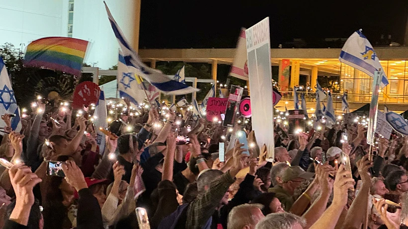 הפגנה בדרישה להקמת ועדת חקירה ממלכתית בכיכר הבימה בת"א