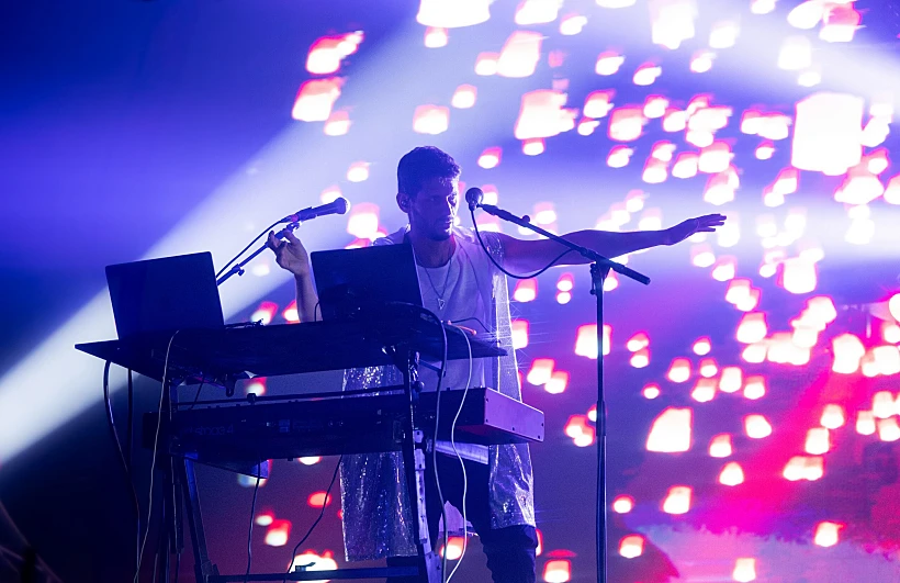 כנסיית השכל במופע "The Mind Church"