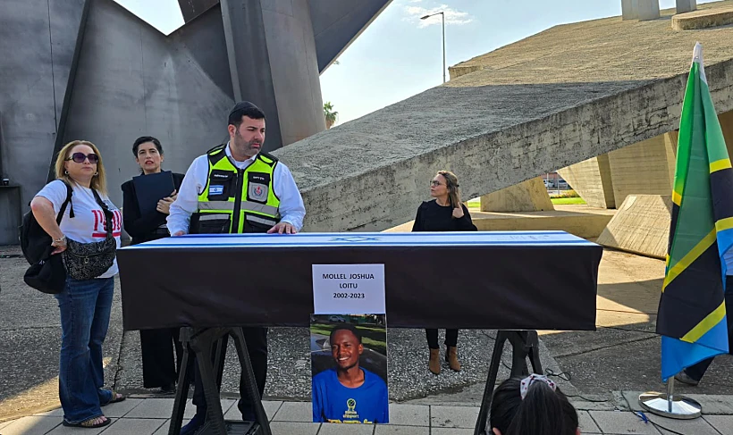 טקס פרידה ממלכתי מג'ושוע לואיטו מולל