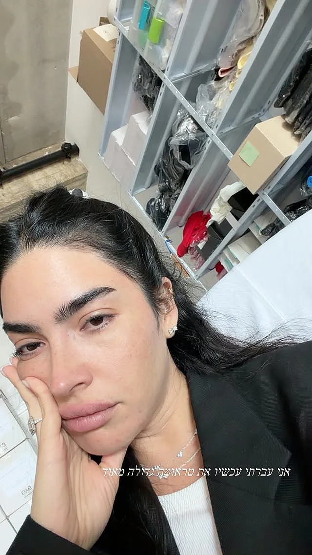 ספיר אביסרור